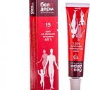 Белодерм крем 0,05%, 15 г