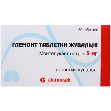 Глемонт жевательные таблетки от астмы 5 мг, 30 шт.