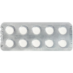 Метопролол таблетки по 50 мг, 30 шт.