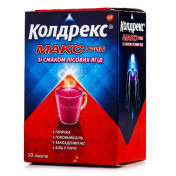 Колдрекс МаксГрип порошок зі смаком лісових ягід у пакетиках, 10 шт.