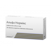 Альфа нормікс табл.200мг №28