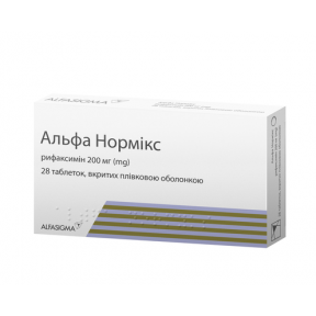 Альфа нормікс табл.200мг №28