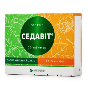 Седавіт заспокійливі таблетки, 20 шт.