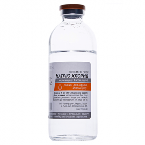 Натрію хлорид розч.0,9% 200мл