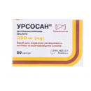 Урсосан капс. 250 мг №50 !