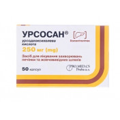 Урсосан капс. 250 мг №50 !