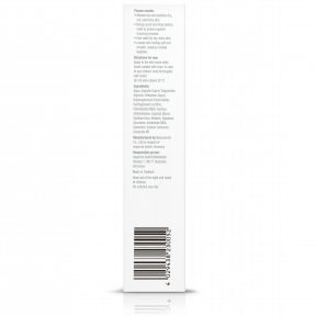 Фізіогель AI зволожуючий і захисний лосьйон для тіла, 200 мл