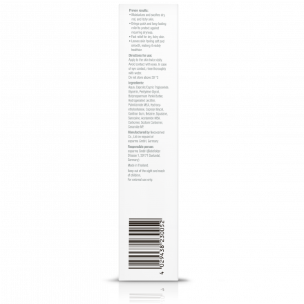 Фізіогель AI зволожуючий і захисний лосьйон для тіла, 200 мл