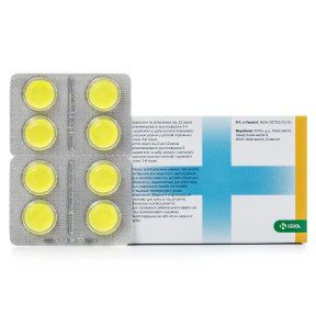 Септолете Тотал леденцы для горла с лимоном и медом, 16 шт.