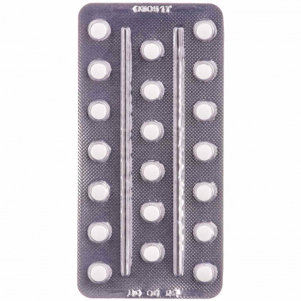 Дигоксин таблетки по 0,25 мг, 40 шт.