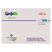 Цефикс капсулы по 400 мг, 5 шт.