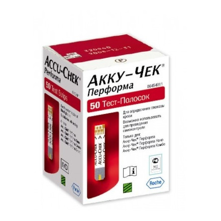 Тест-полоски акку-чек перформа №50!!!