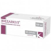 Виданол таблетки по 500 мг, 60 шт.