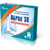 Аброл SR капс. 75мг №10