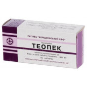Теопек таблетки №50