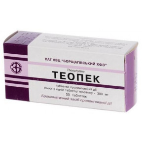 Теопек таблетки №50