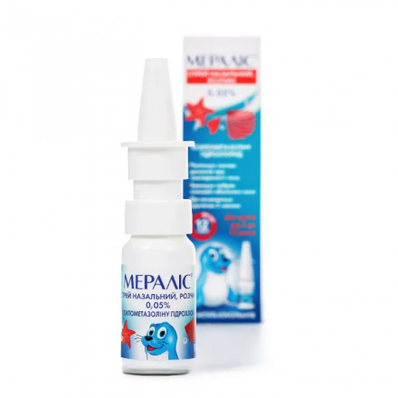 Мералис детский спрей для носа по 0,05%, 10 мл
