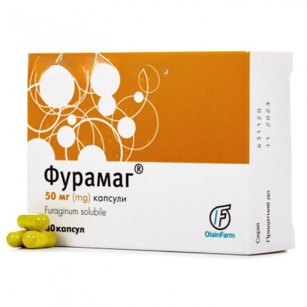 Фурамаг капсули по 50 мг, 30 шт.