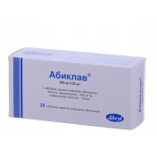Абіклав табл.500мг/125мг №20