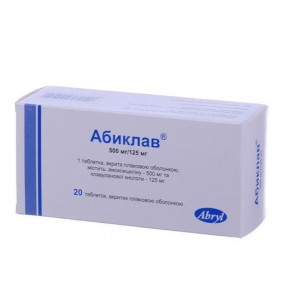 Абіклав табл.500мг/125мг №20
