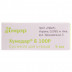 Хумодар Б 100Р суспензія для ін'єкцій, 100 МО/мл, по 5 мл у флаконі, 1 шт.