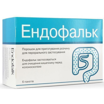 Эндофальк порошок для орального раствора по 55,318 г, 6 шт.