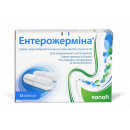 Ентерожерміна капсули, 12 шт.