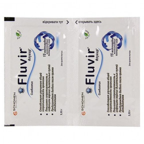 Флувір порошок у саше по 3.93 г, 10 шт.