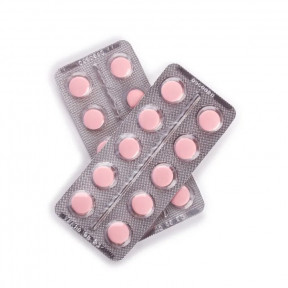 Ібупрофен таблетки по 200 мг, 50 шт.