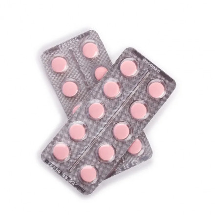 Ібупрофен таблетки по 200 мг, 50 шт.