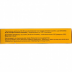 Діаліпон розчин для інфузій 3%, по 20 мл в ампулах, 5 шт.