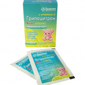 Грипоцитрон Кідс Лимон 4.0 г №10