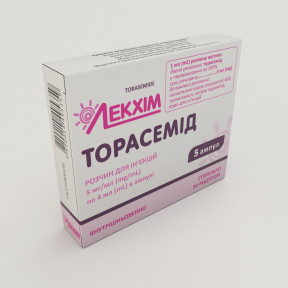 Торасемід розчин для ін'єкцій, 5 мг/мл, по 4 мл в ампулах, 5 шт. - Лекхім
