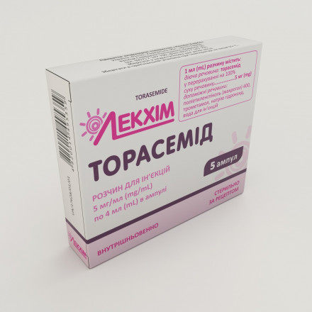 Торасемід розчин для ін'єкцій, 5 мг/мл, по 4 мл в ампулах, 5 шт. - Лекхім
