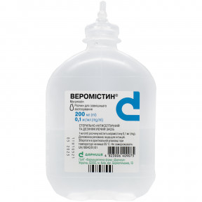 Веромістин розчин для зовнішнього застосування, 0,1 мг/мл, 200 мл