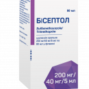Бісептол оральна суспензія, 80 мл