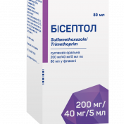 Бісептол оральна суспензія, 80 мл