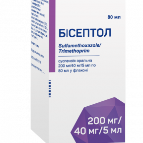 Бісептол оральна суспензія, 80 мл