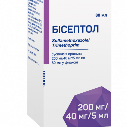 Бісептол оральна суспензія, 80 мл