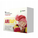Амілар ІС вишня таблетки для розсмоктування, 16 шт.