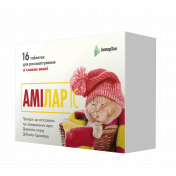 Амилар ИС вишня таблетки для рассасывания, 16 шт.