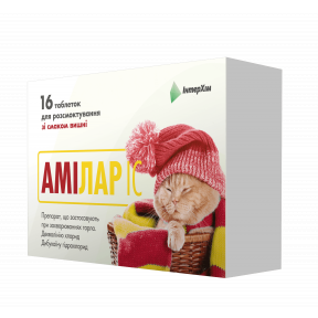 Амилар ИС вишня таблетки для рассасывания, 16 шт.