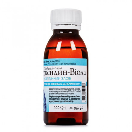 Хлоргексидин-Віола розчин, 100 мл