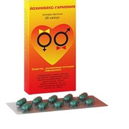 Йохімбекс-гармонія капс. №20