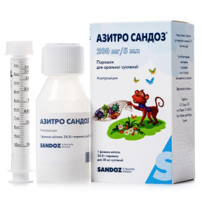 Азитро Сандоз порошок 200 мг/5 мл 30 мл
