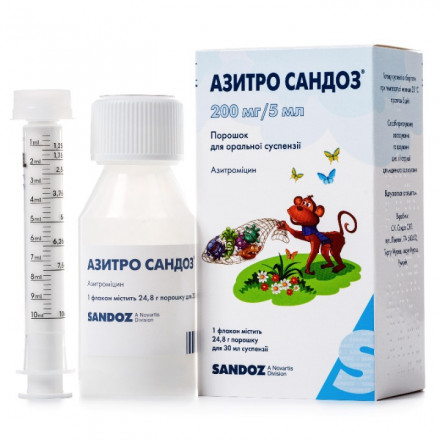 Азитро Сандоз порошок 200 мг/5 мл 30 мл