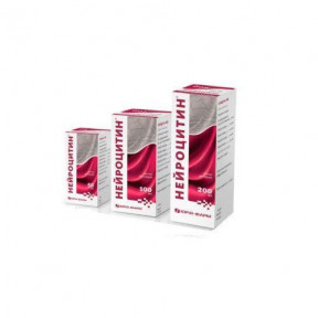 Нейроцитин 200 мл раствор для инфузий