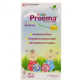 Према Дуо краплі для дітей 10 мл