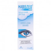 Навіблеф ТТО щоденний.догл. пінка д/повік 50мл &