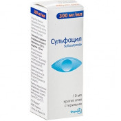 Сульфацил очні краплі 300 мг/мл, 10 мл